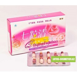 Капсулы "Ци Ли Цин" (Qiliqing fujienbao) от воспалительных процессов и для омоложения женского организма